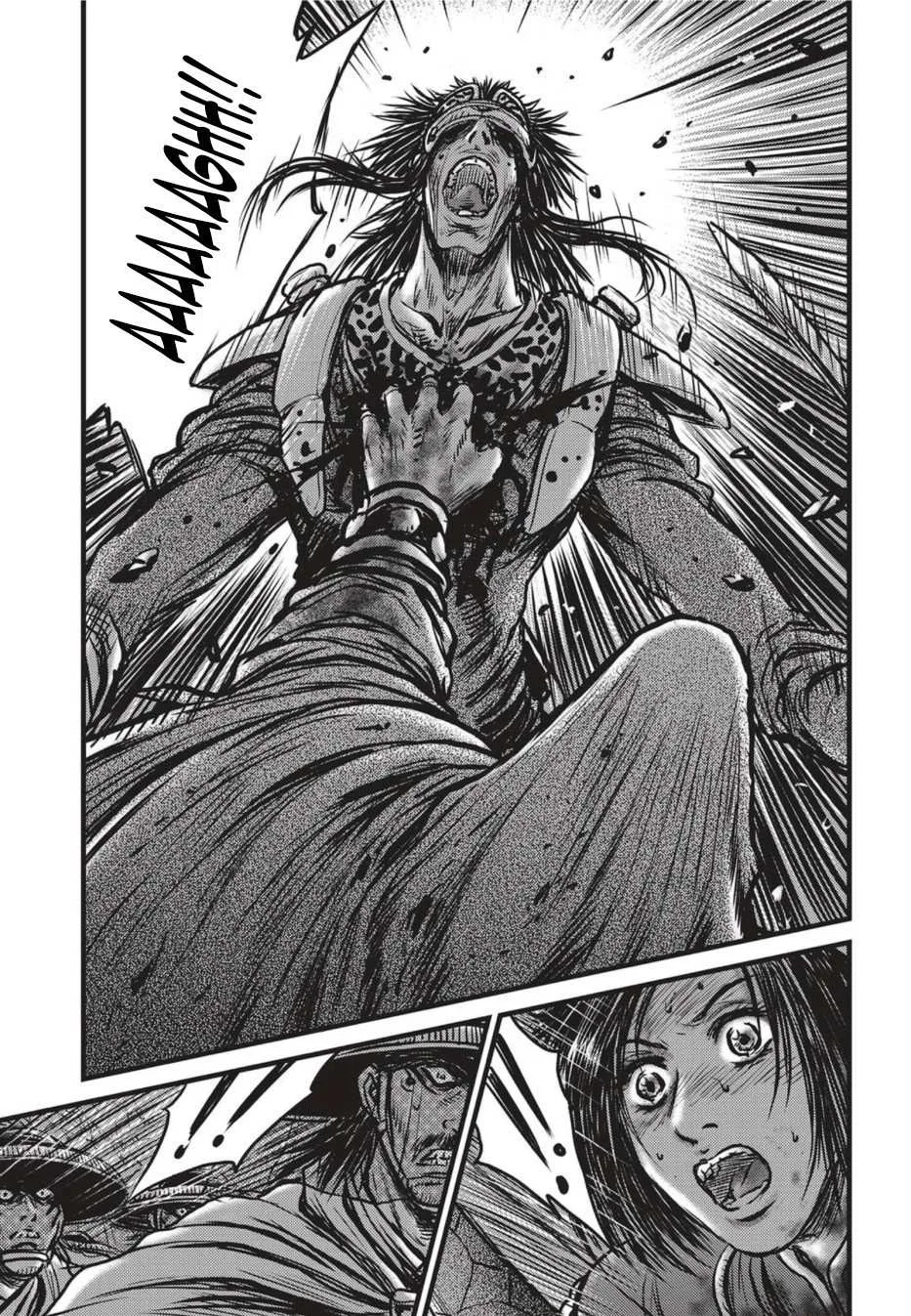The Ruler of the Land Chapter 500 page 23