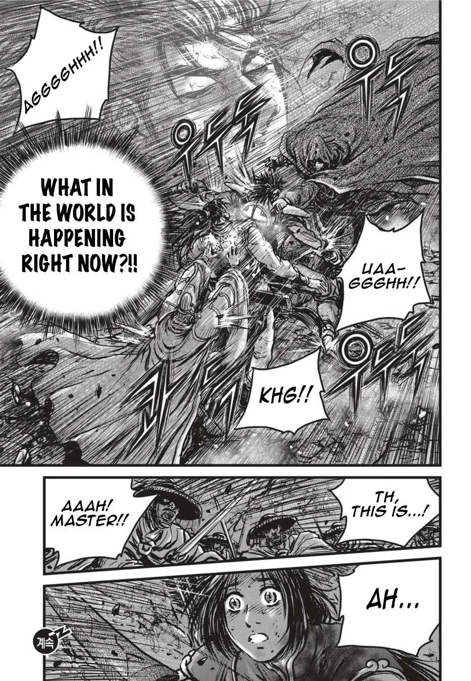 The Ruler of the Land Chapter 500 page 31