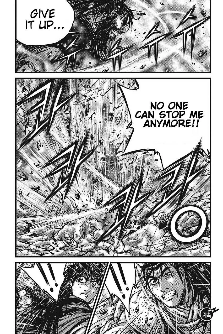 The Ruler of the Land Chapter 423 page 20