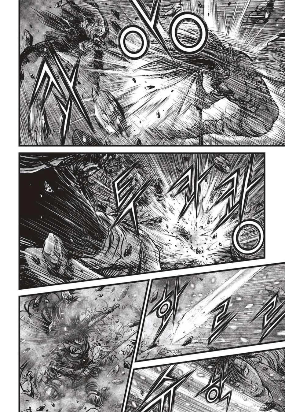 The Ruler of the Land Chapter 503 page 3