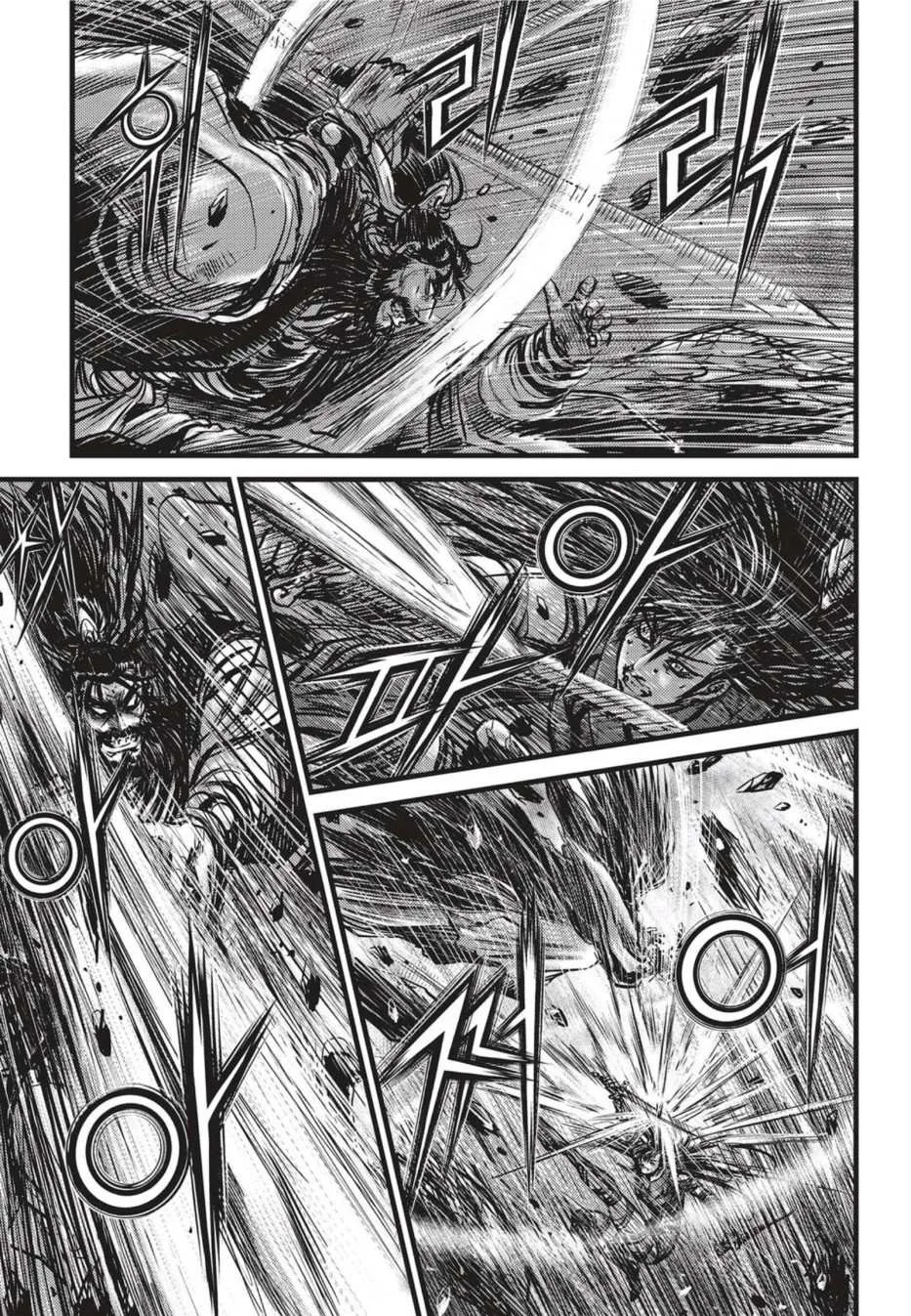 The Ruler of the Land Chapter 503 page 2