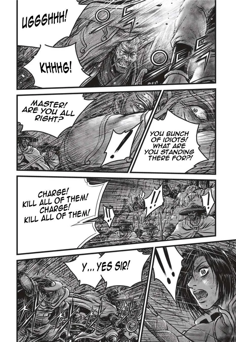 The Ruler of the Land Chapter 501 page 5