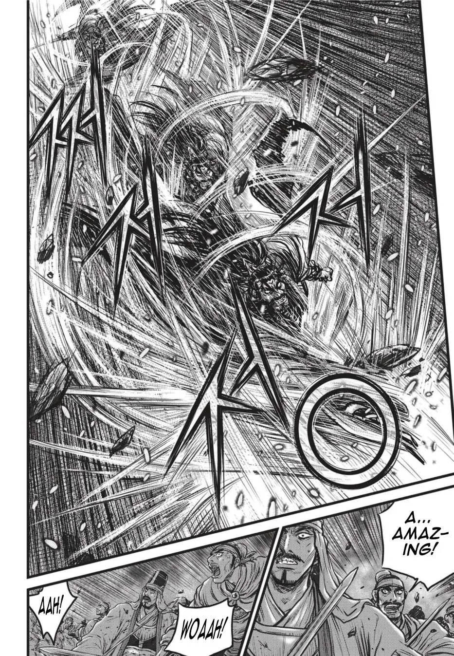 The Ruler of the Land Chapter 503 page 5