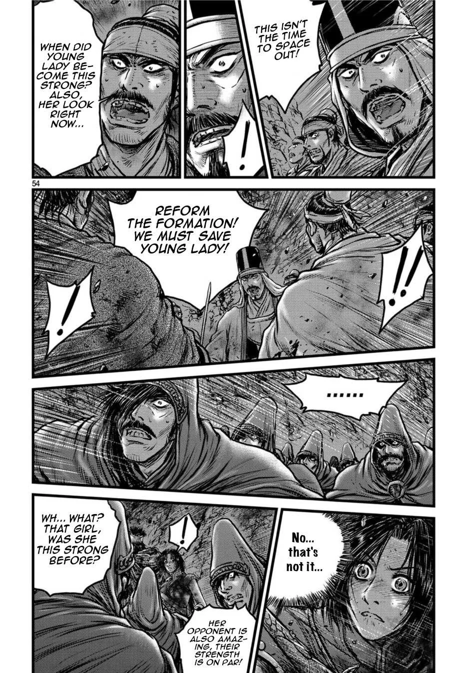 The Ruler of the Land Chapter 503 page 6