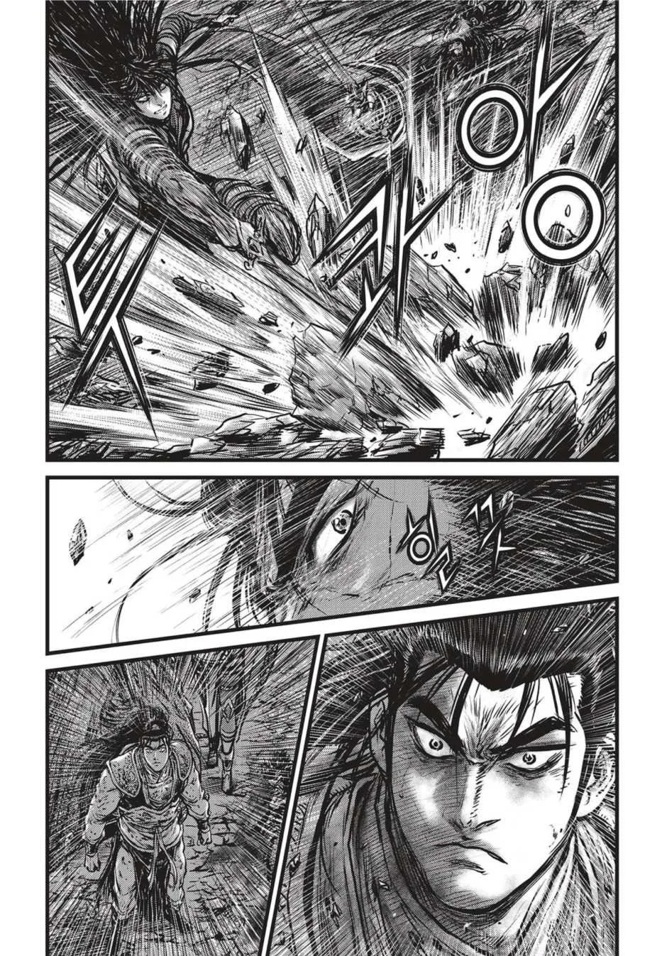The Ruler of the Land Chapter 503 page 9