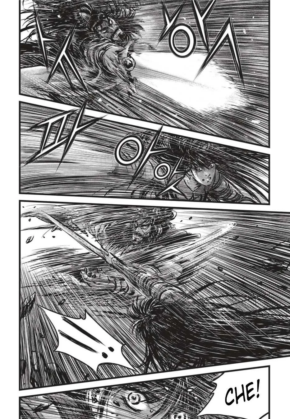 The Ruler of the Land Chapter 503 page 13