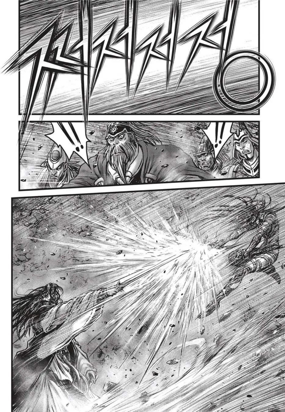 The Ruler of the Land Chapter 501 page 18