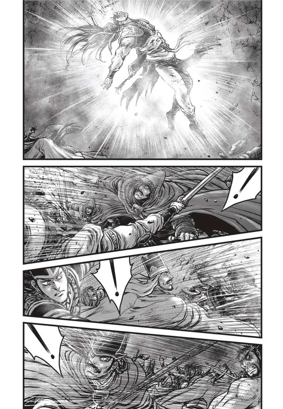 The Ruler of the Land Chapter 501 page 13