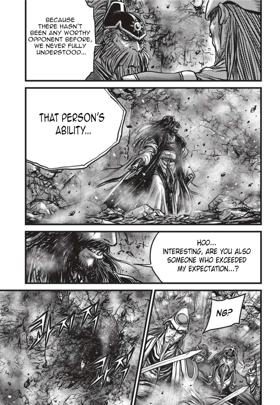 The Ruler of the Land Chapter 501 page 21