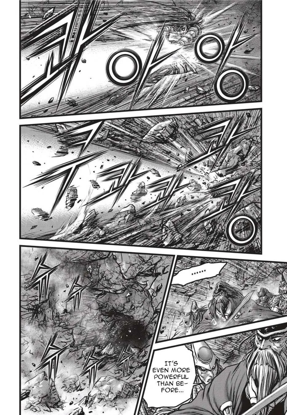 The Ruler of the Land Chapter 501 page 20