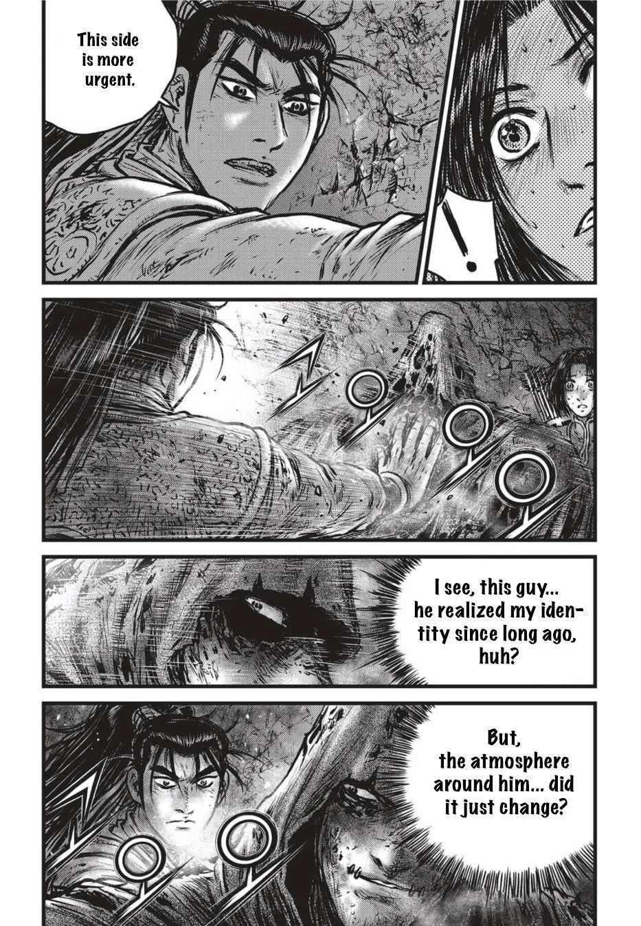 The Ruler of the Land Chapter 502 page 17