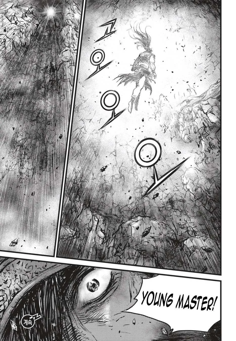 The Ruler of the Land Chapter 501 page 25