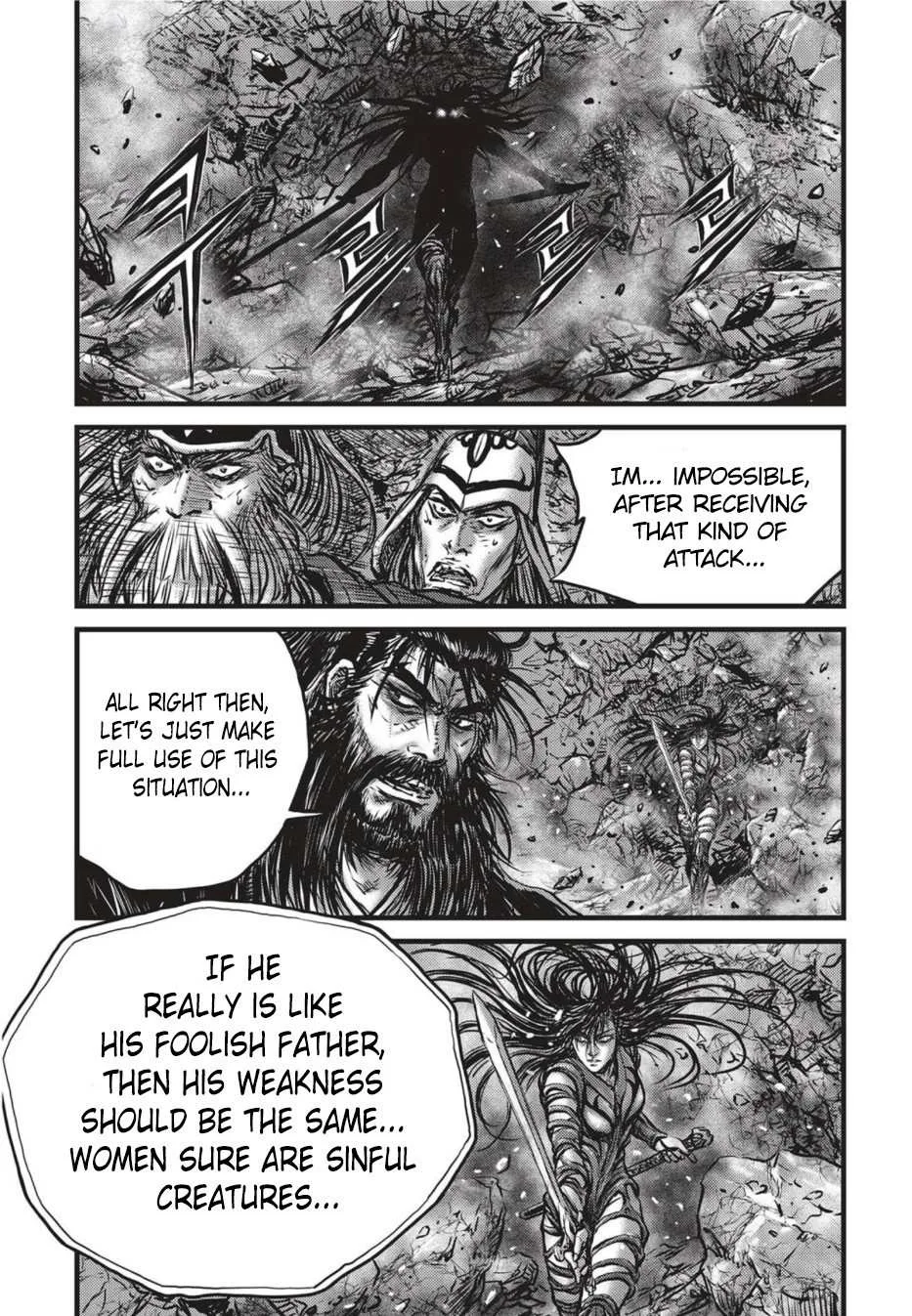 The Ruler of the Land Chapter 501 page 22