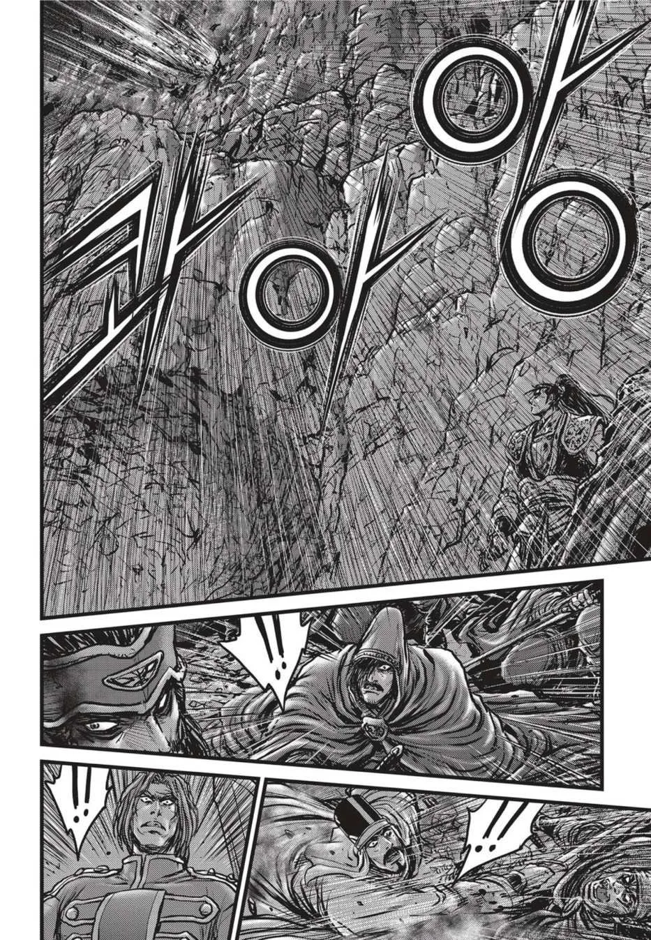 The Ruler of the Land Chapter 502 page 27