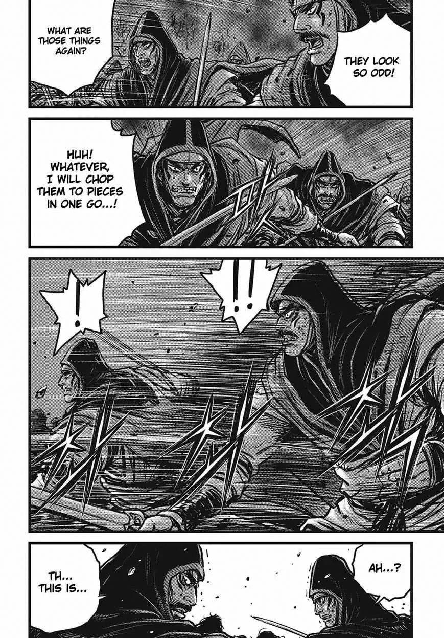 The Ruler of the Land Chapter 509 page 4