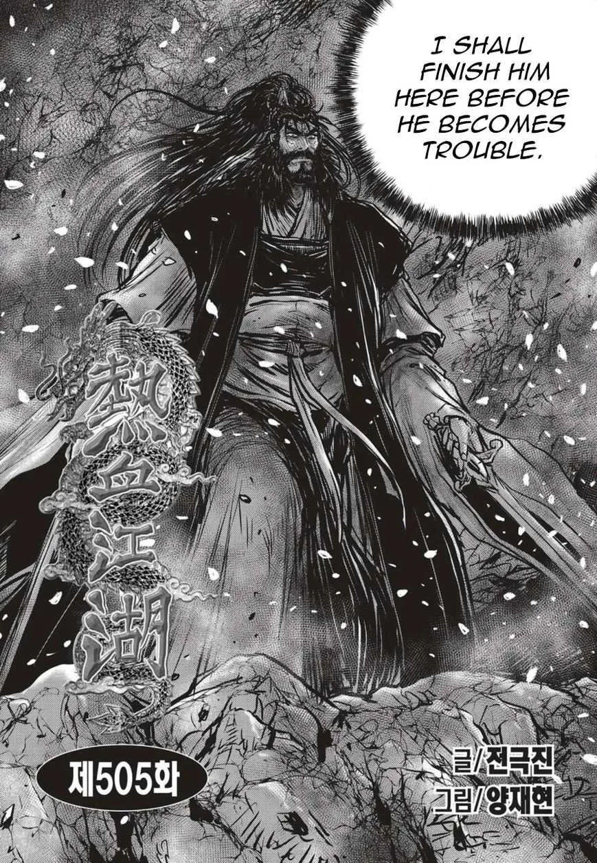 The Ruler of the Land Chapter 505 page 1