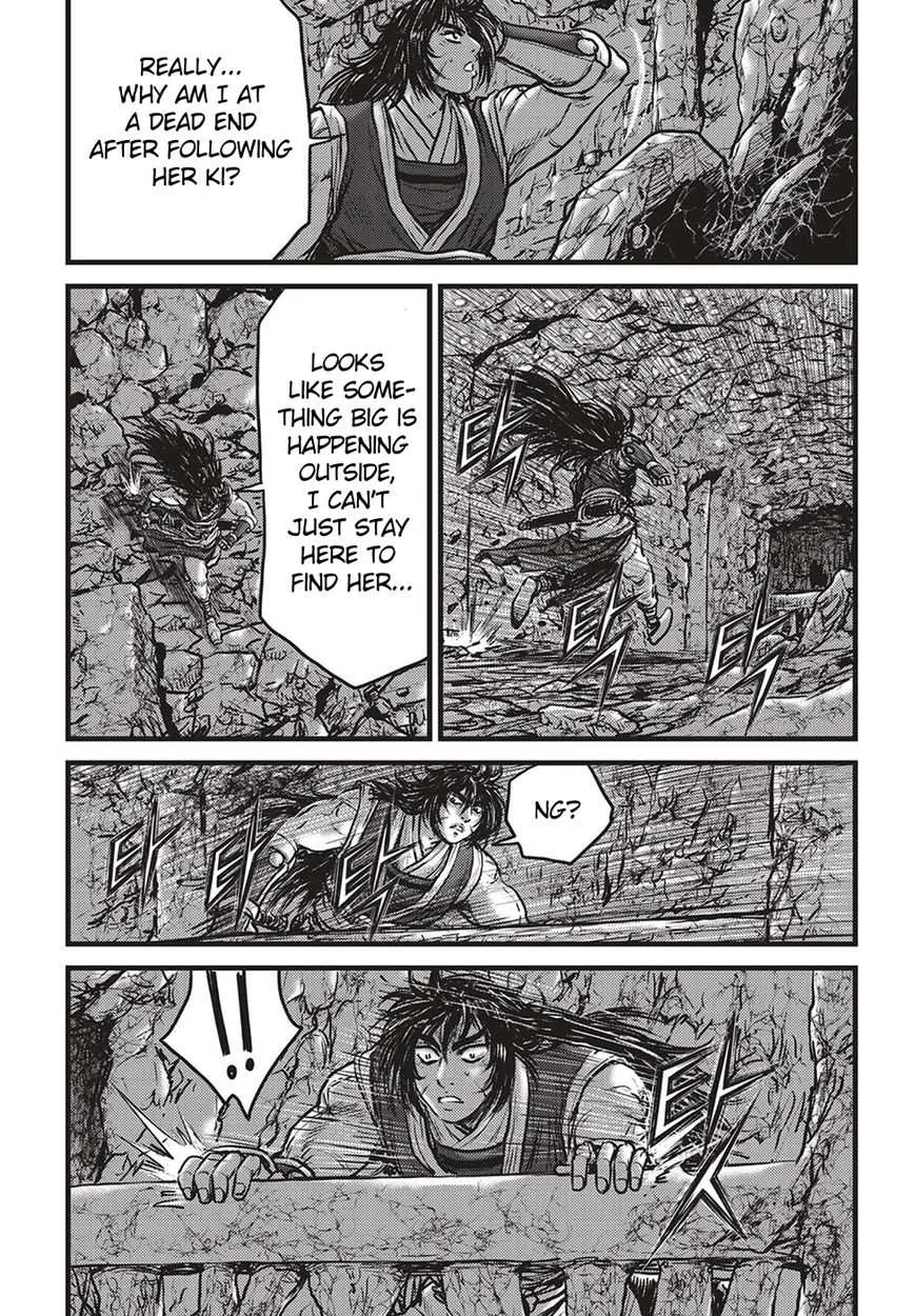 The Ruler of the Land Chapter 507 page 2