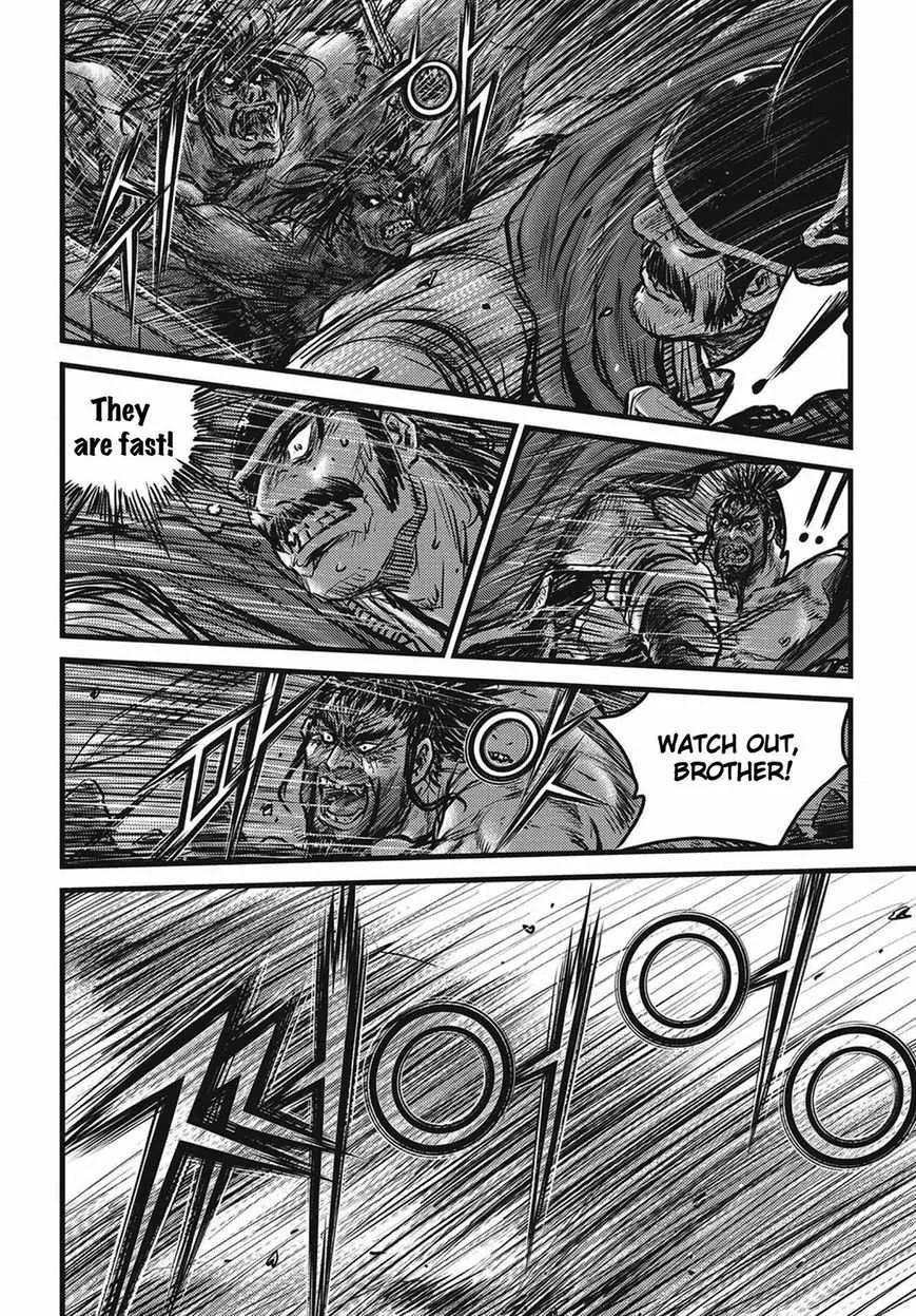 The Ruler of the Land Chapter 509 page 12