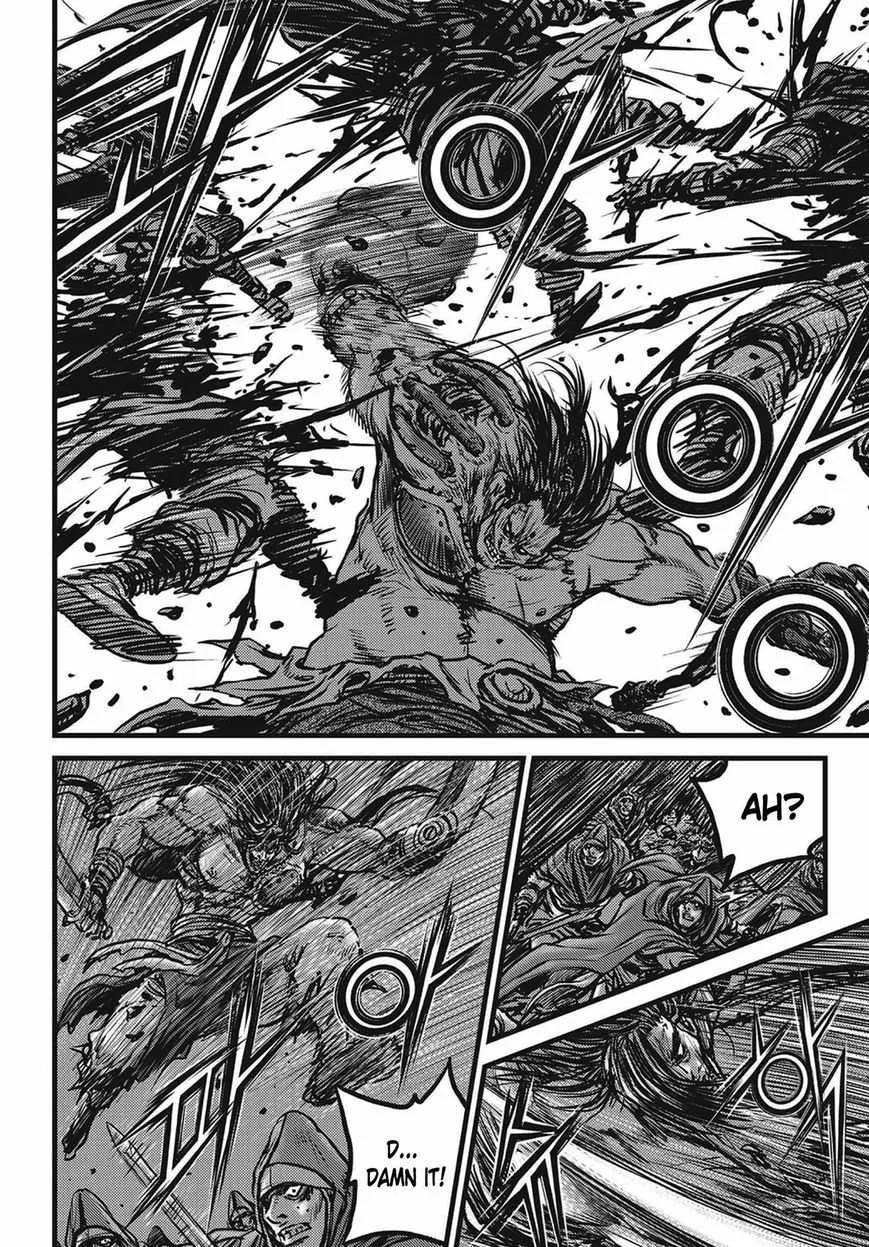 The Ruler of the Land Chapter 509 page 8