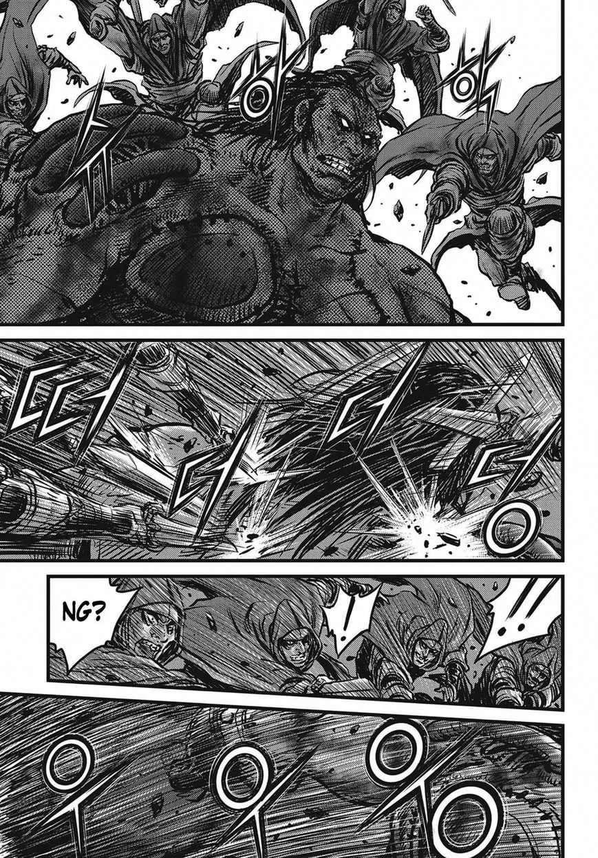 The Ruler of the Land Chapter 509 page 7