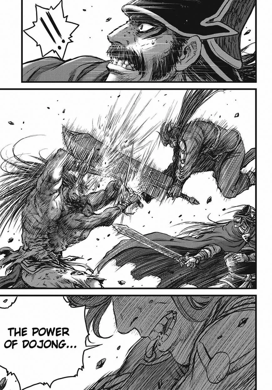The Ruler of the Land Chapter 509 page 13