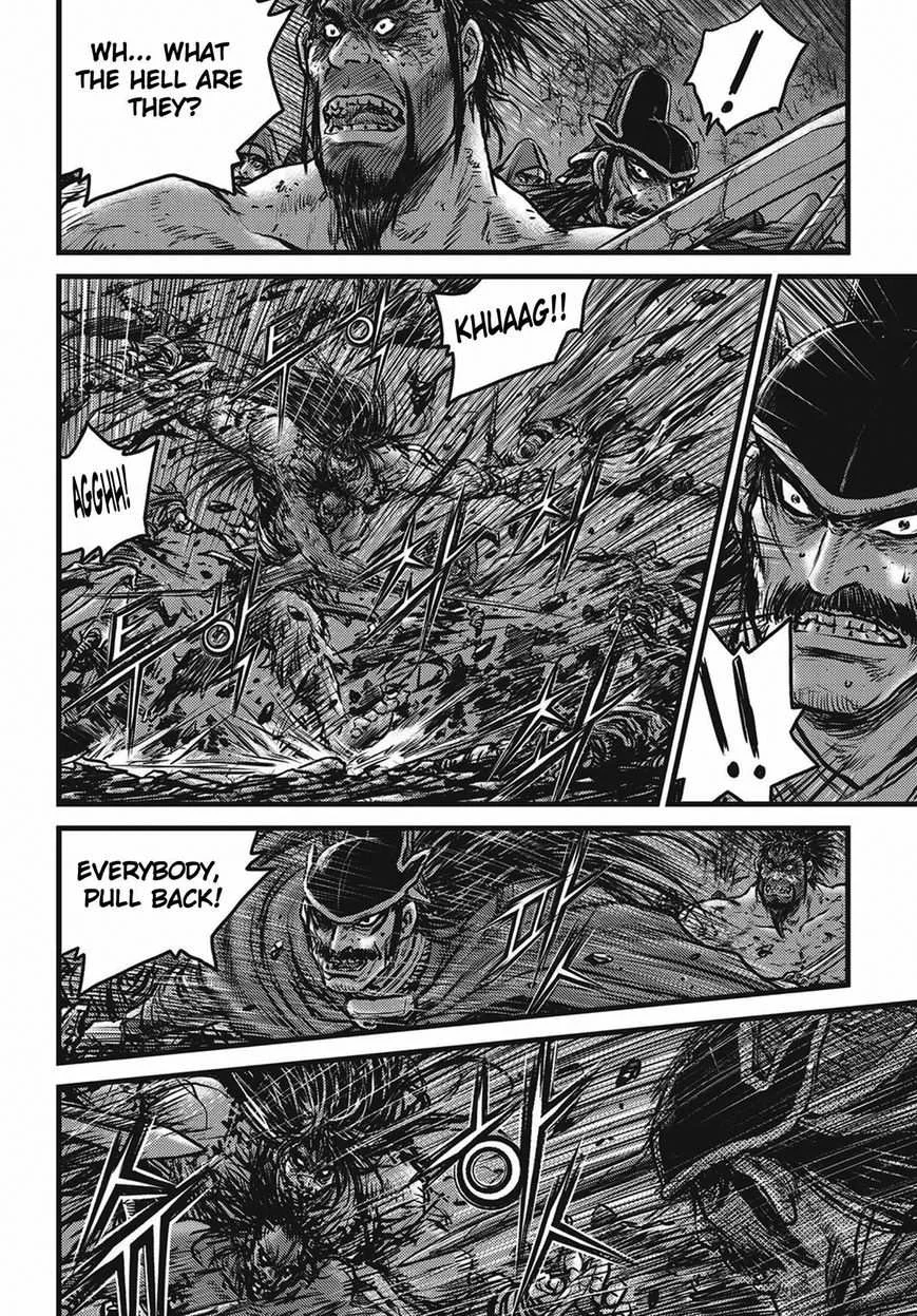 The Ruler of the Land Chapter 509 page 10