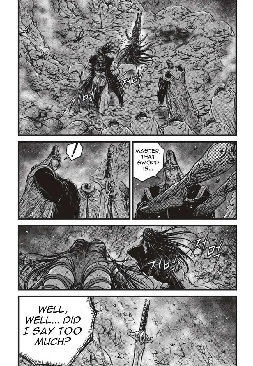 The Ruler of the Land Chapter 505 page 8