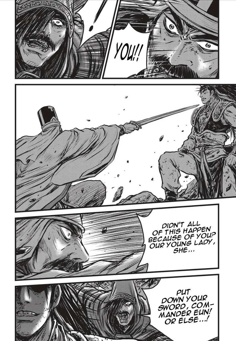 The Ruler of the Land Chapter 504 page 17