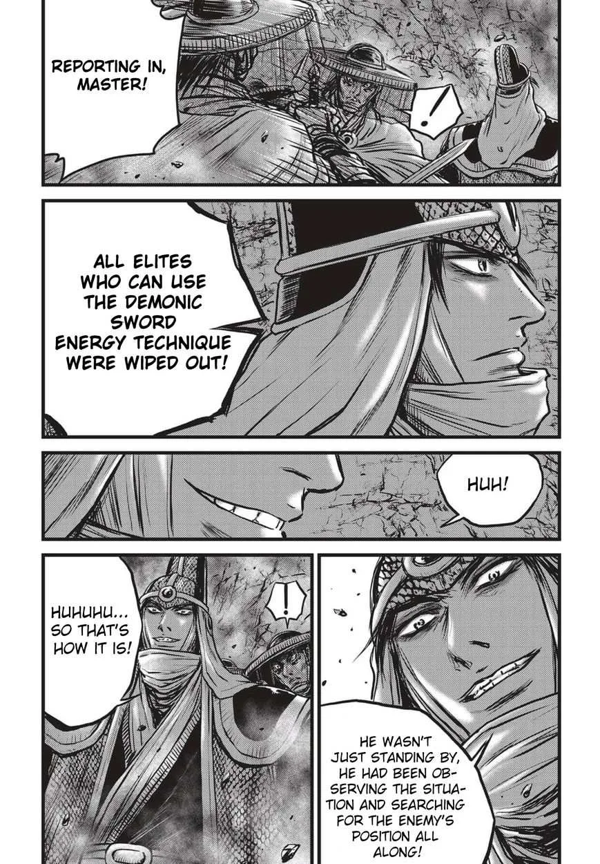 The Ruler of the Land Chapter 506 page 10