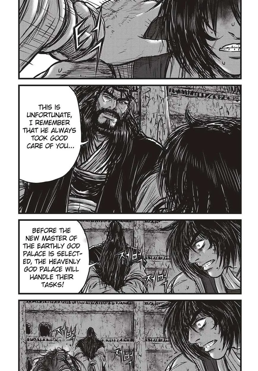 The Ruler of the Land Chapter 507 page 6
