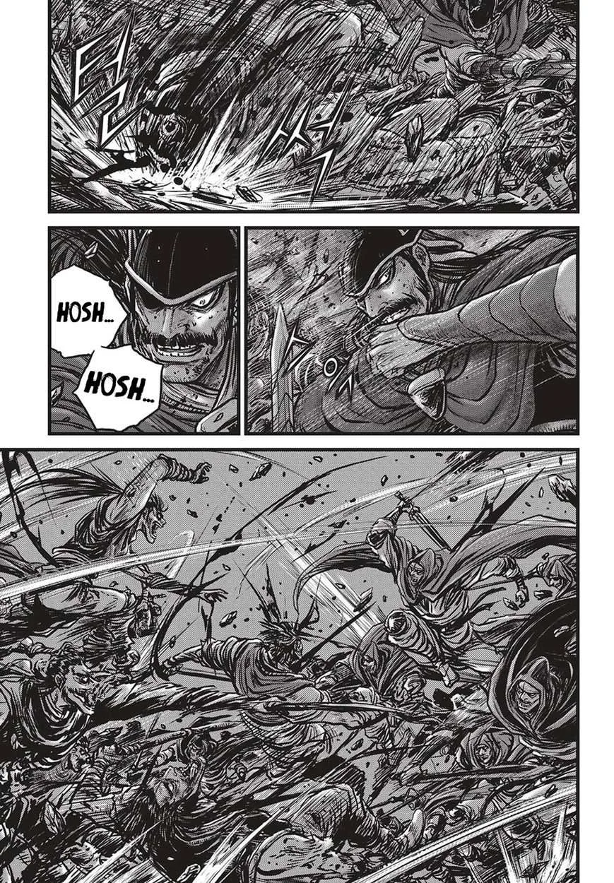 The Ruler of the Land Chapter 507 page 8