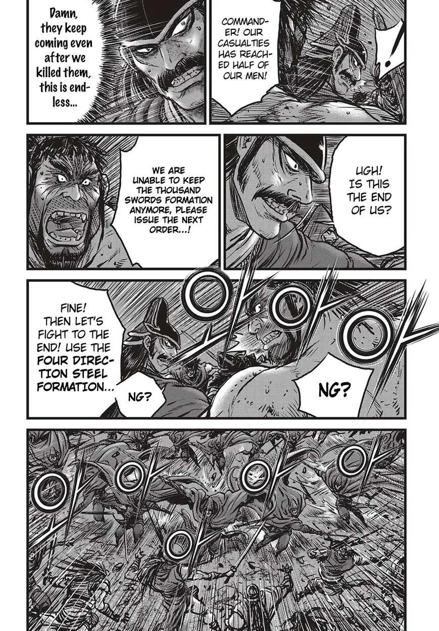The Ruler of the Land Chapter 507 page 9