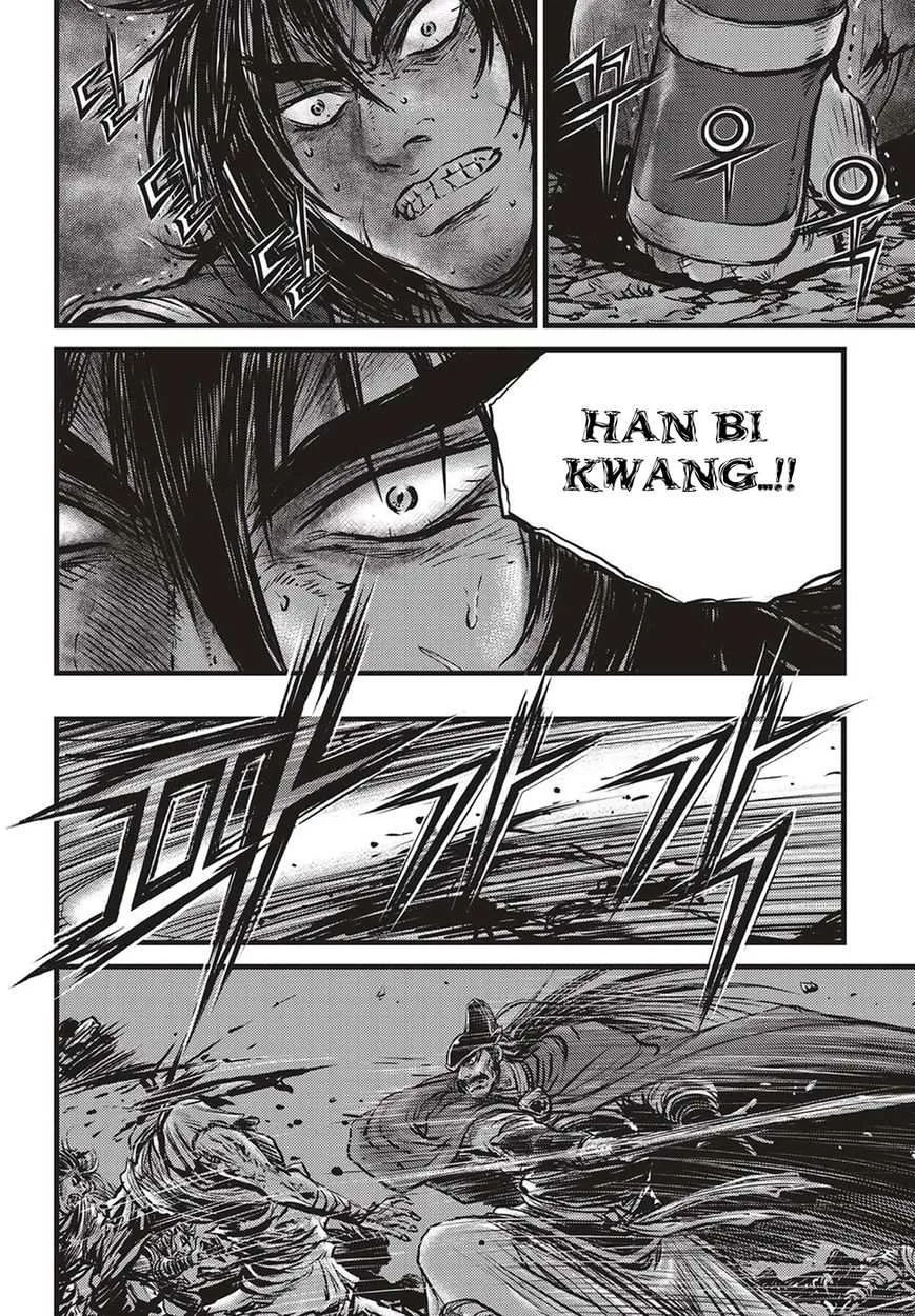 The Ruler of the Land Chapter 507 page 7