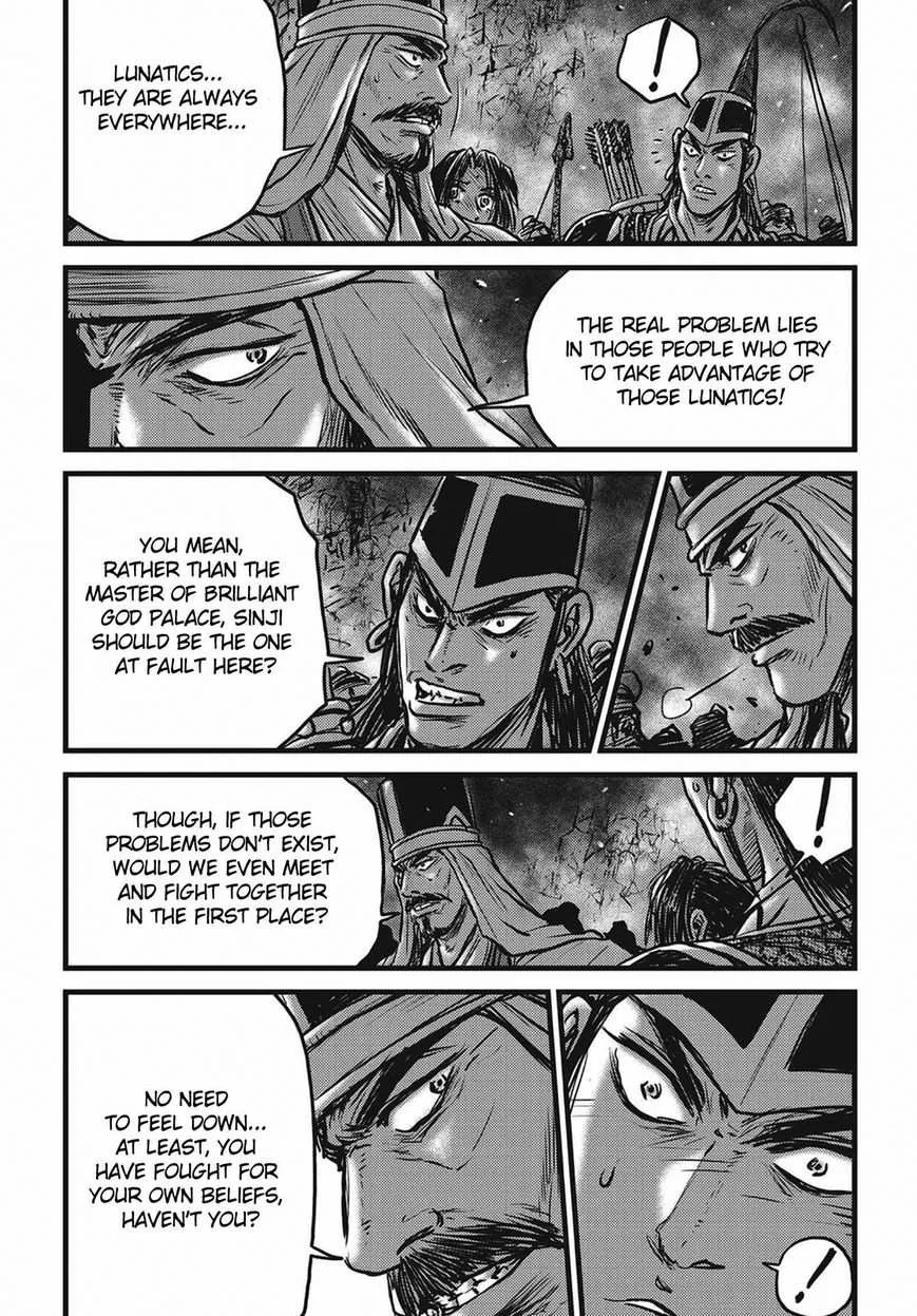 The Ruler of the Land Chapter 509 page 20