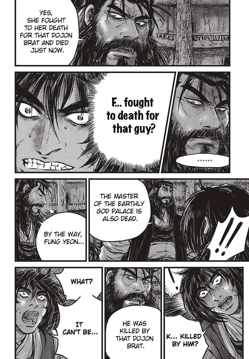 The Ruler of the Land Chapter 507 page 5
