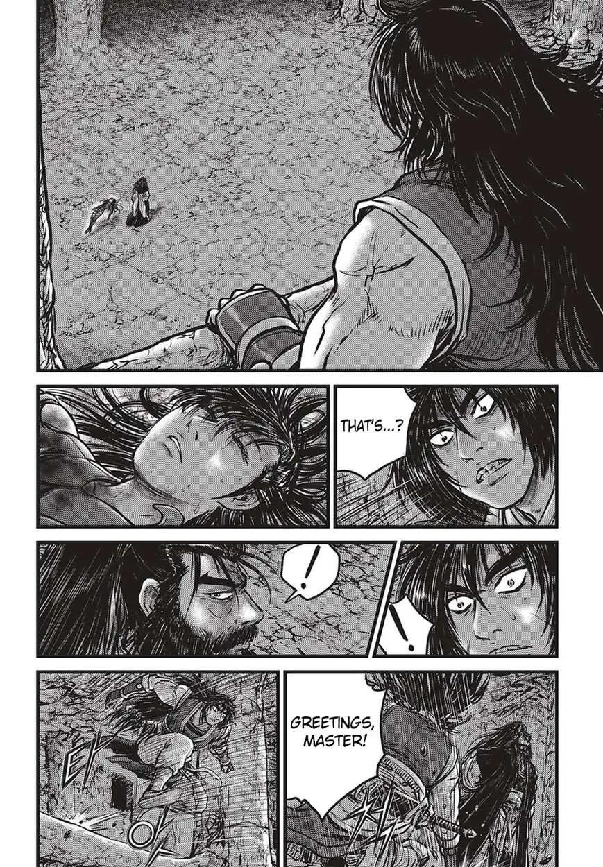 The Ruler of the Land Chapter 507 page 3