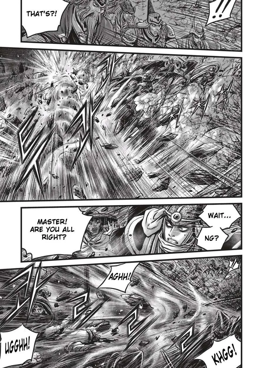 The Ruler of the Land Chapter 506 page 6