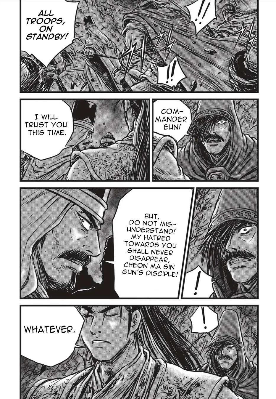 The Ruler of the Land Chapter 504 page 21