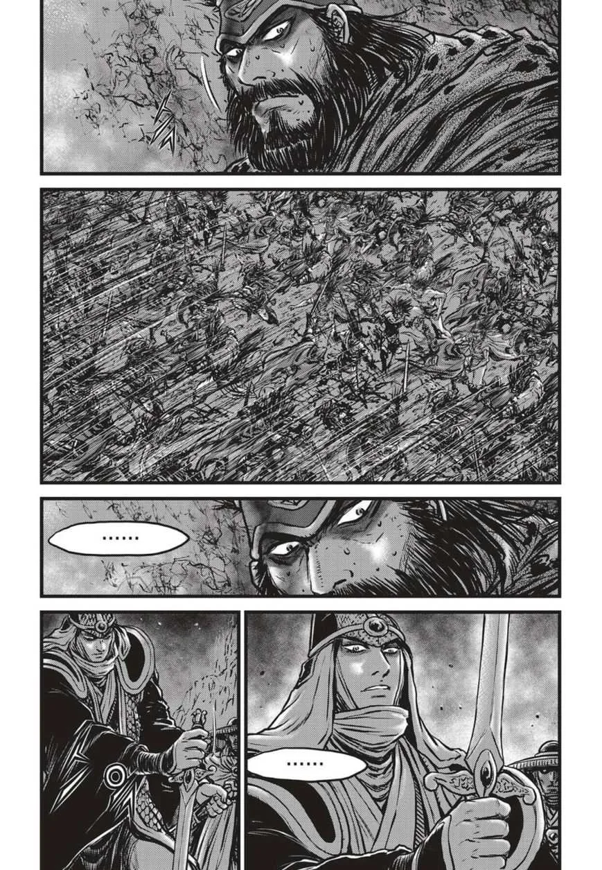 The Ruler of the Land Chapter 505 page 11