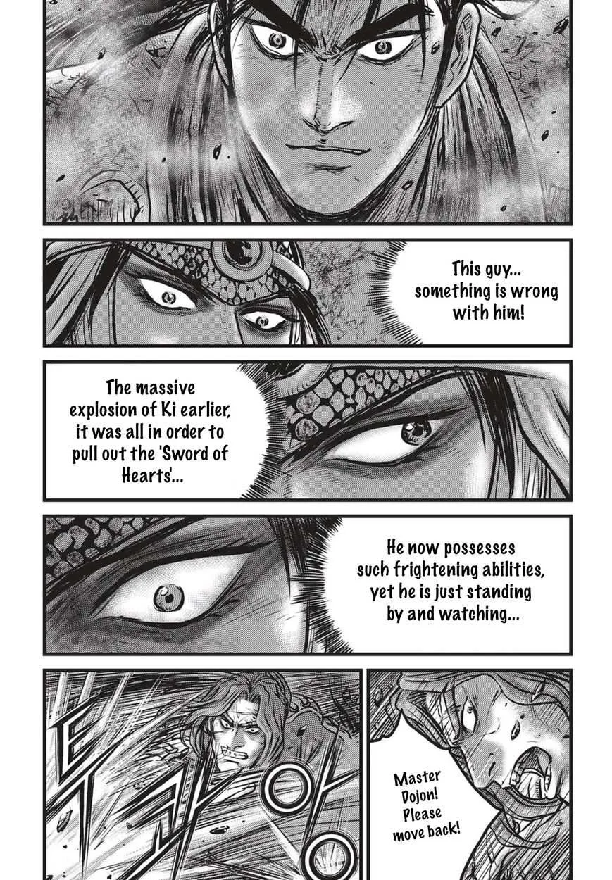 The Ruler of the Land Chapter 506 page 3