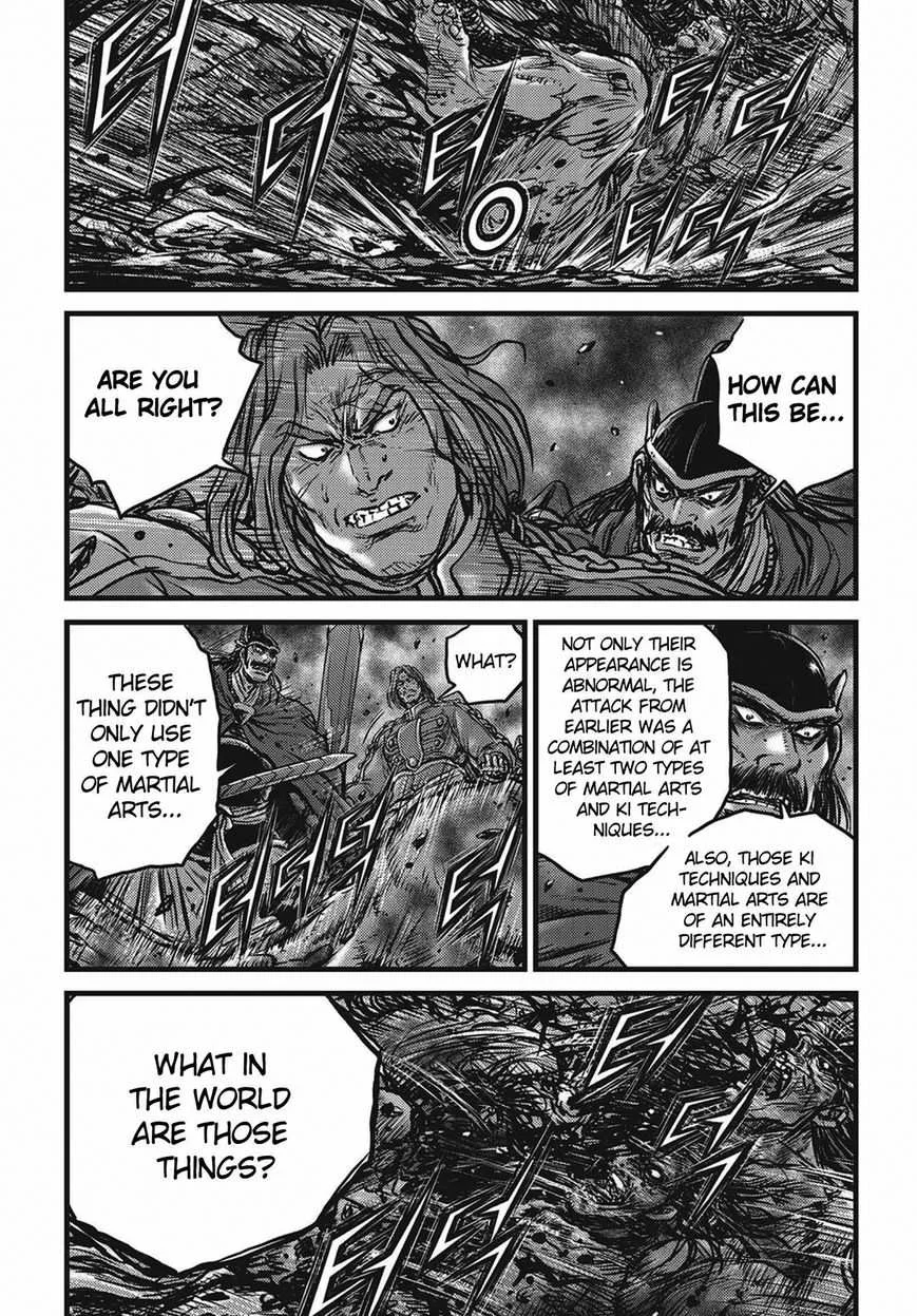 The Ruler of the Land Chapter 509 page 15