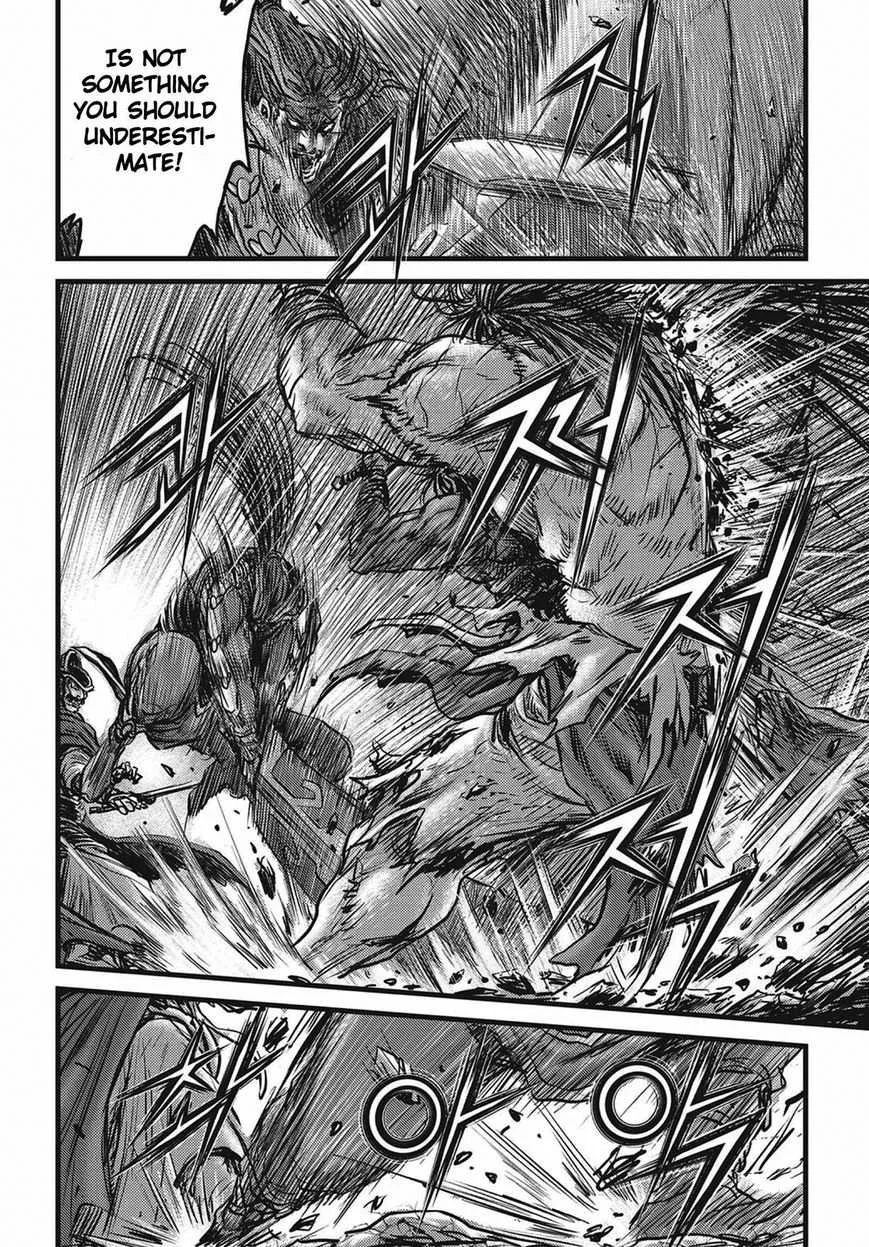The Ruler of the Land Chapter 509 page 14