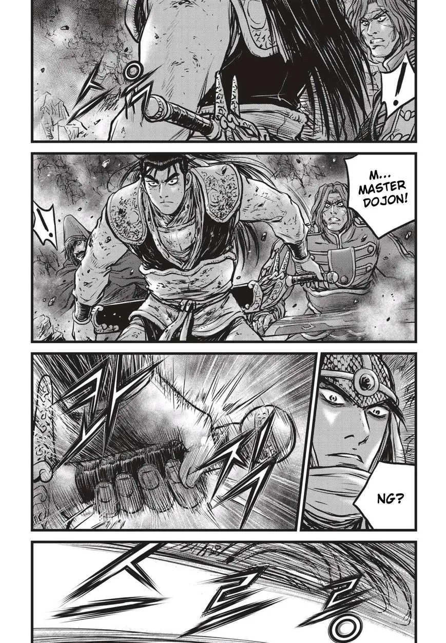 The Ruler of the Land Chapter 506 page 4
