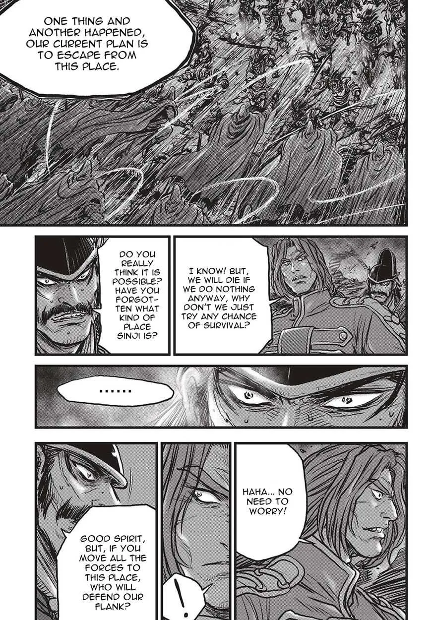 The Ruler of the Land Chapter 507 page 12