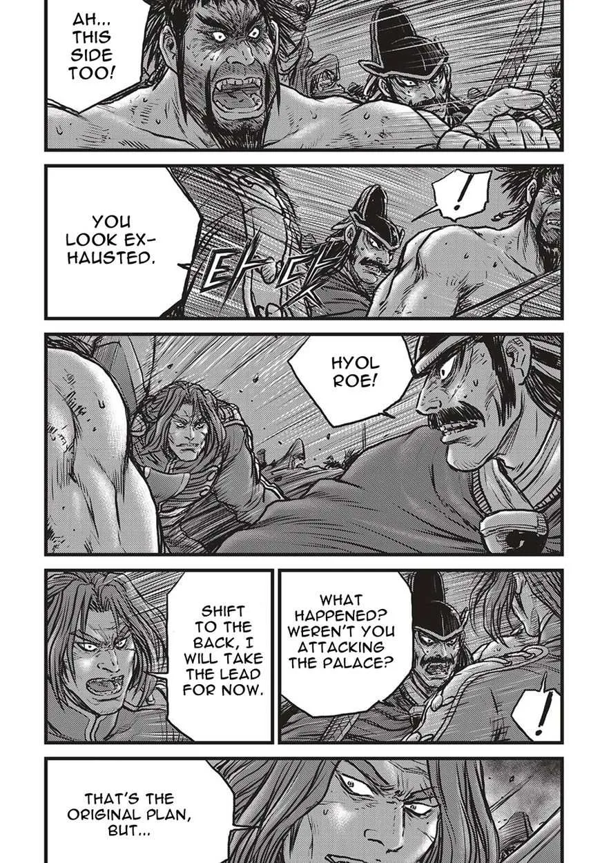 The Ruler of the Land Chapter 507 page 11