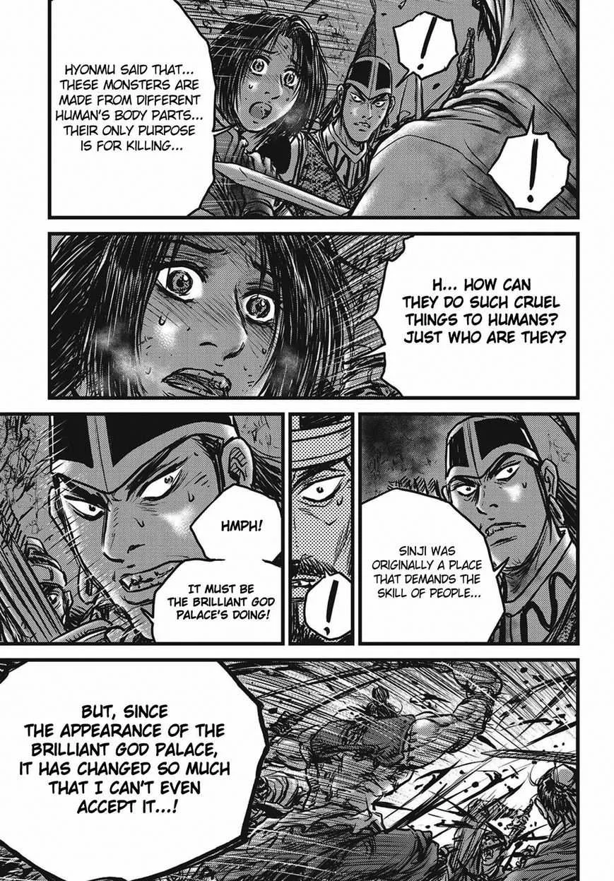 The Ruler of the Land Chapter 509 page 19