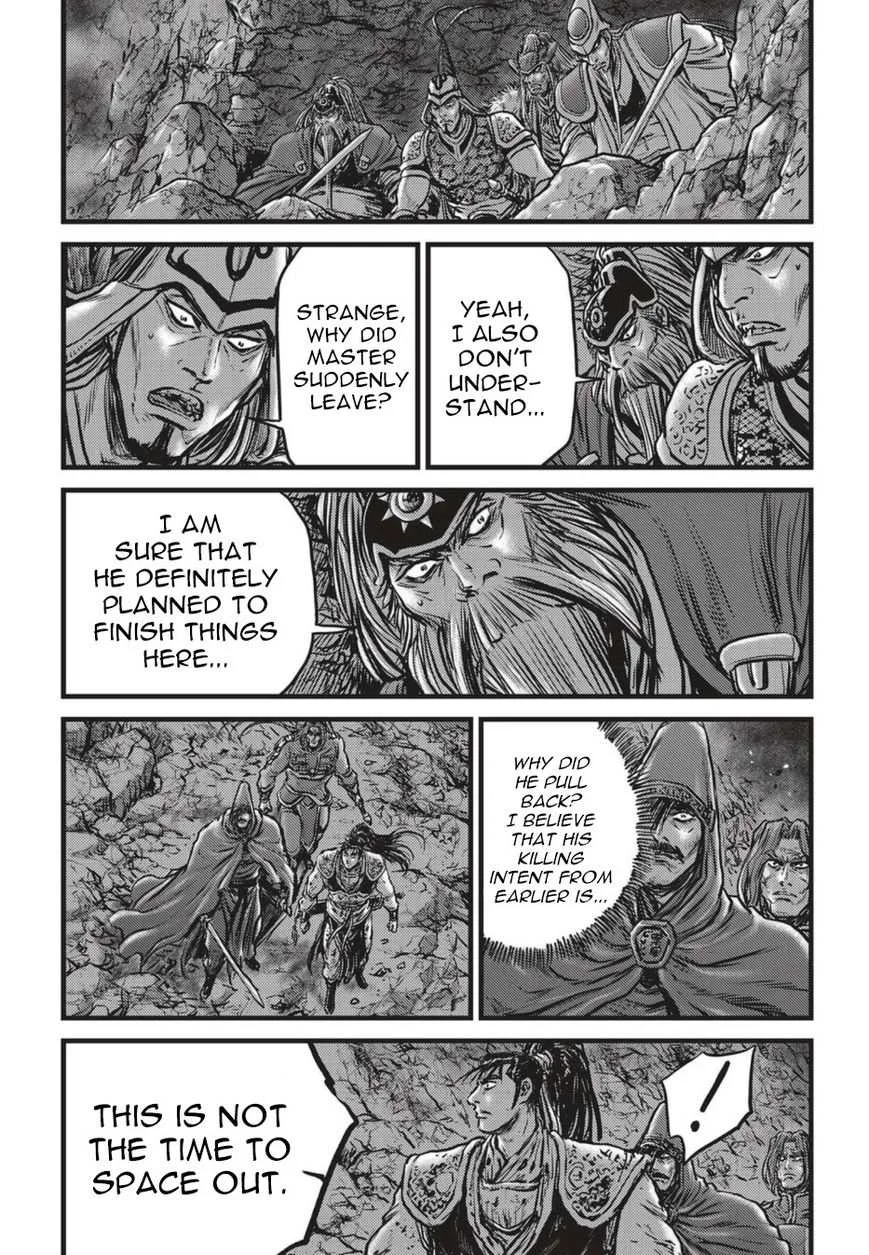 The Ruler of the Land Chapter 505 page 13