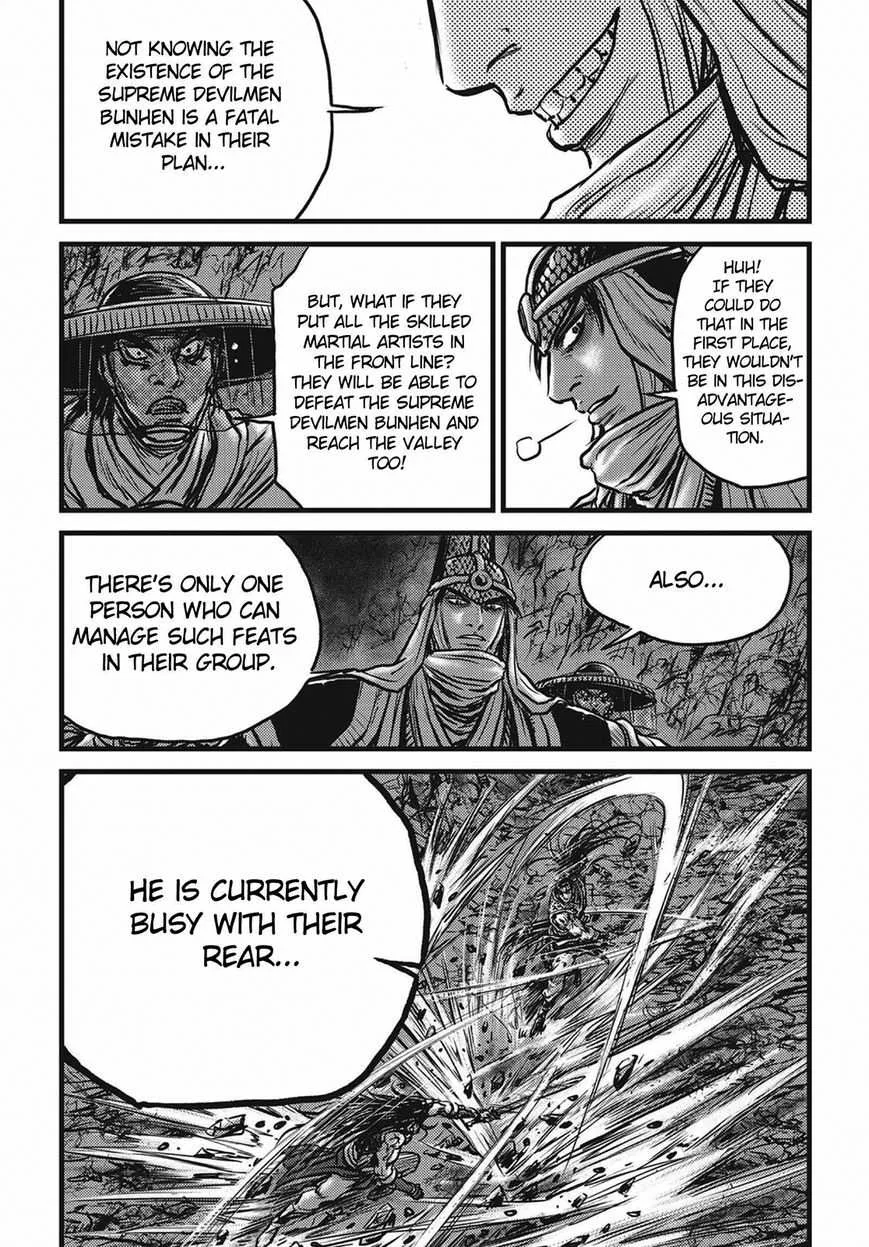 The Ruler of the Land Chapter 509 page 27