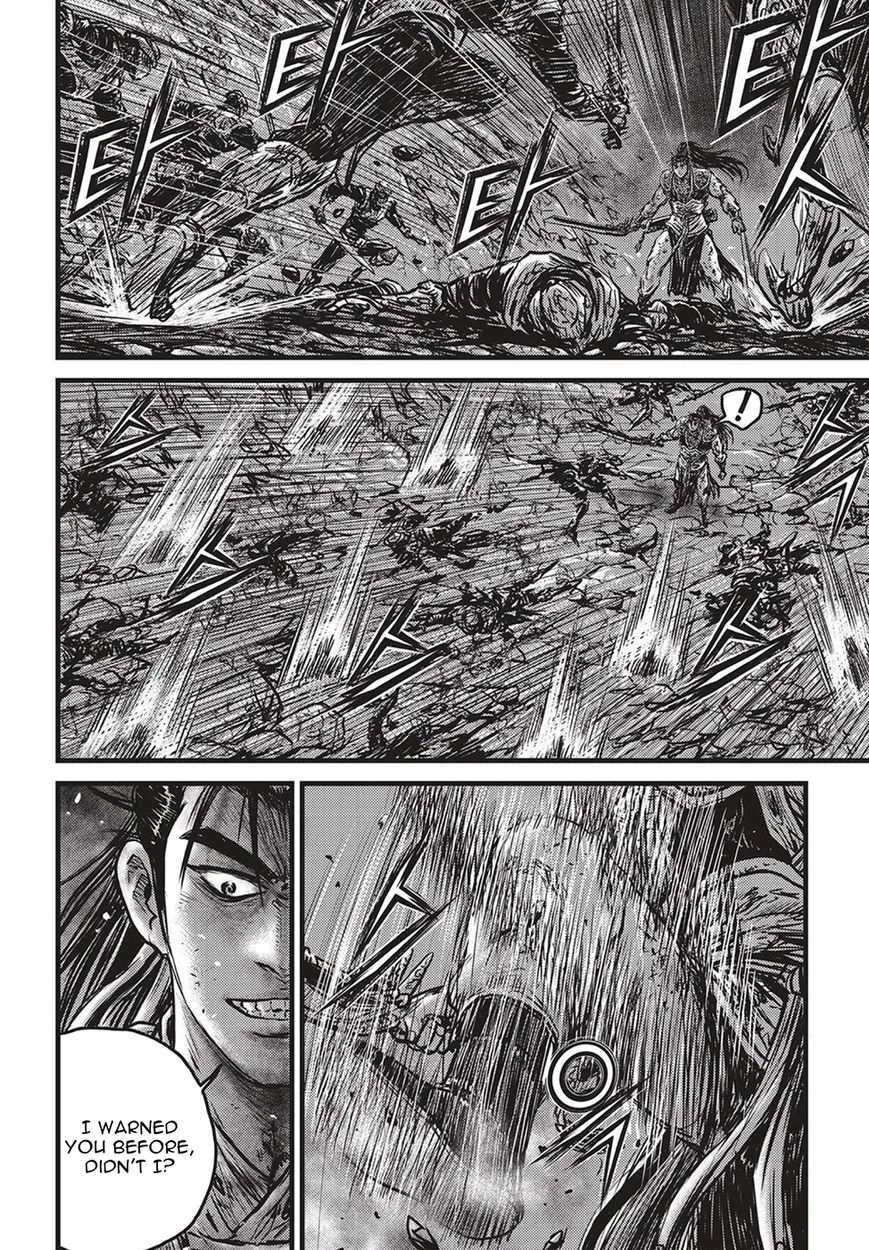The Ruler of the Land Chapter 507 page 15