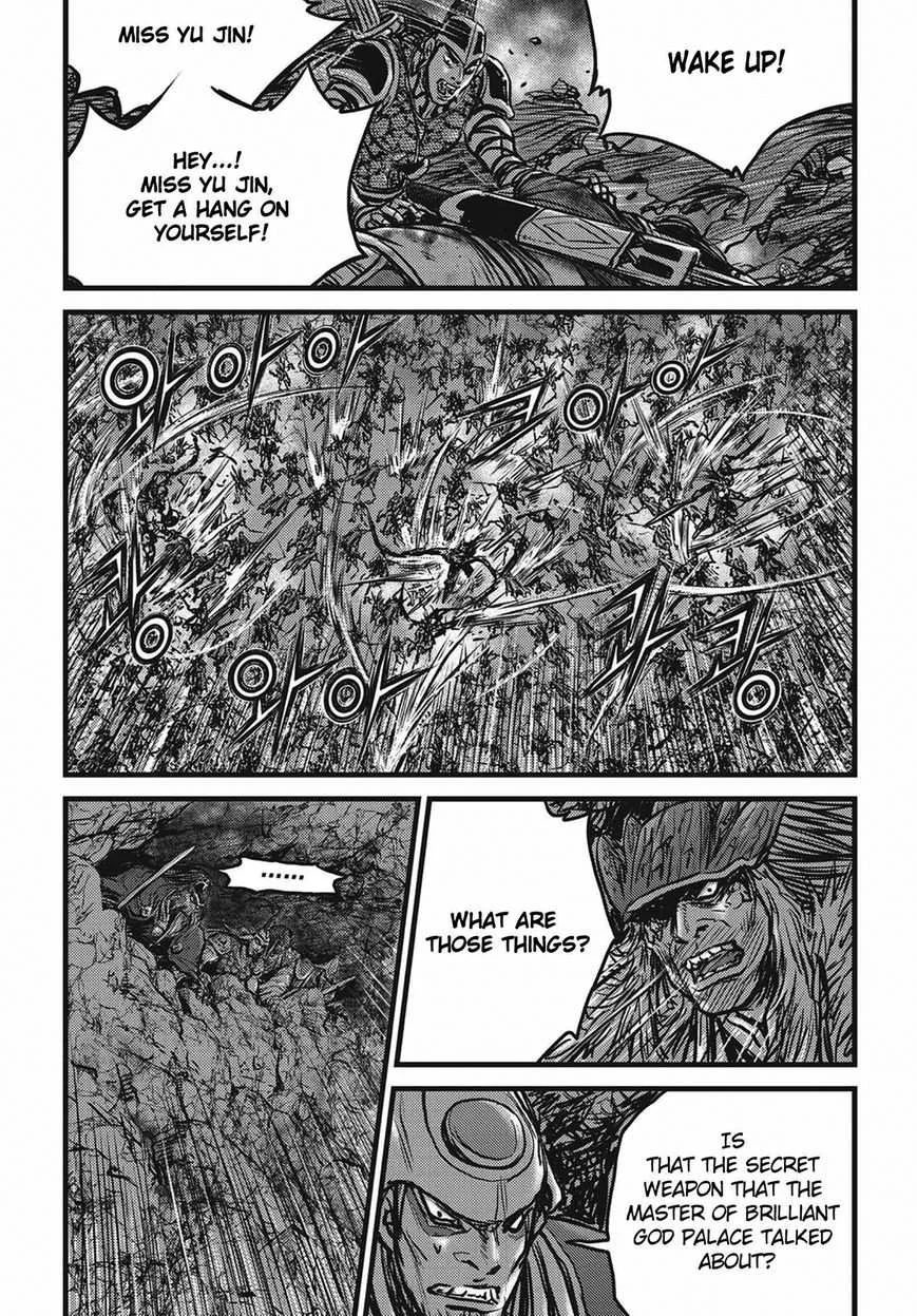 The Ruler of the Land Chapter 509 page 22